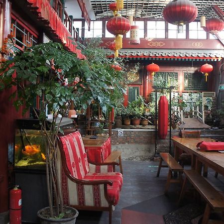 Red Lantern House Albergue Pekín Exterior foto