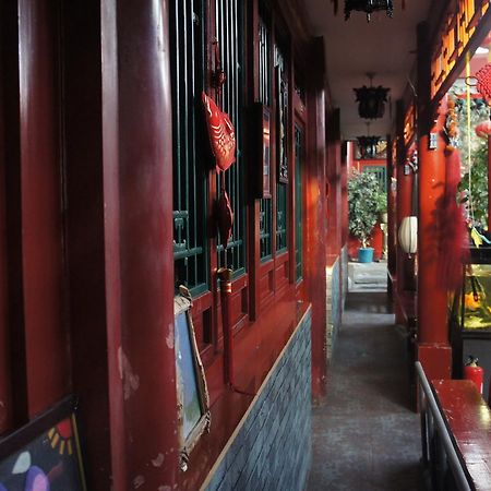 Red Lantern House Albergue Pekín Exterior foto