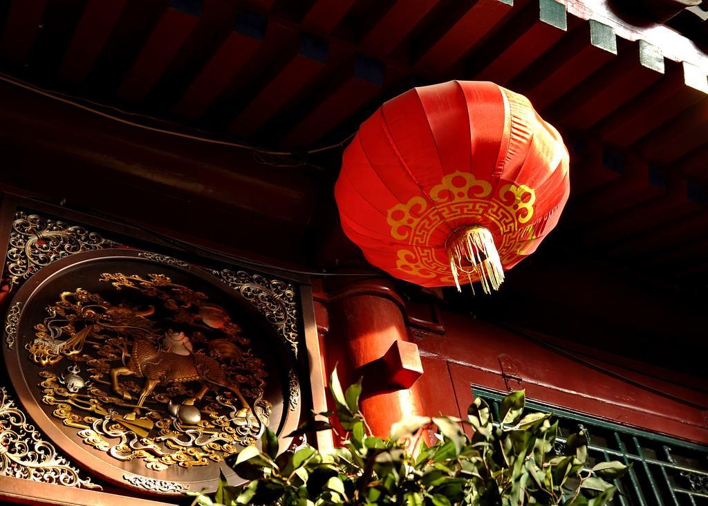 Red Lantern House Albergue Pekín Exterior foto