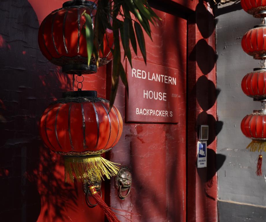 Red Lantern House Albergue Pekín Exterior foto