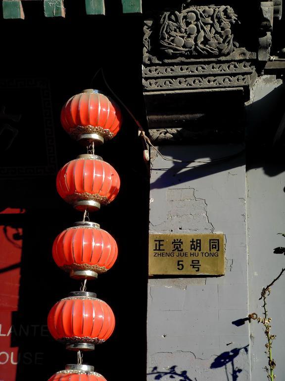 Red Lantern House Albergue Pekín Exterior foto