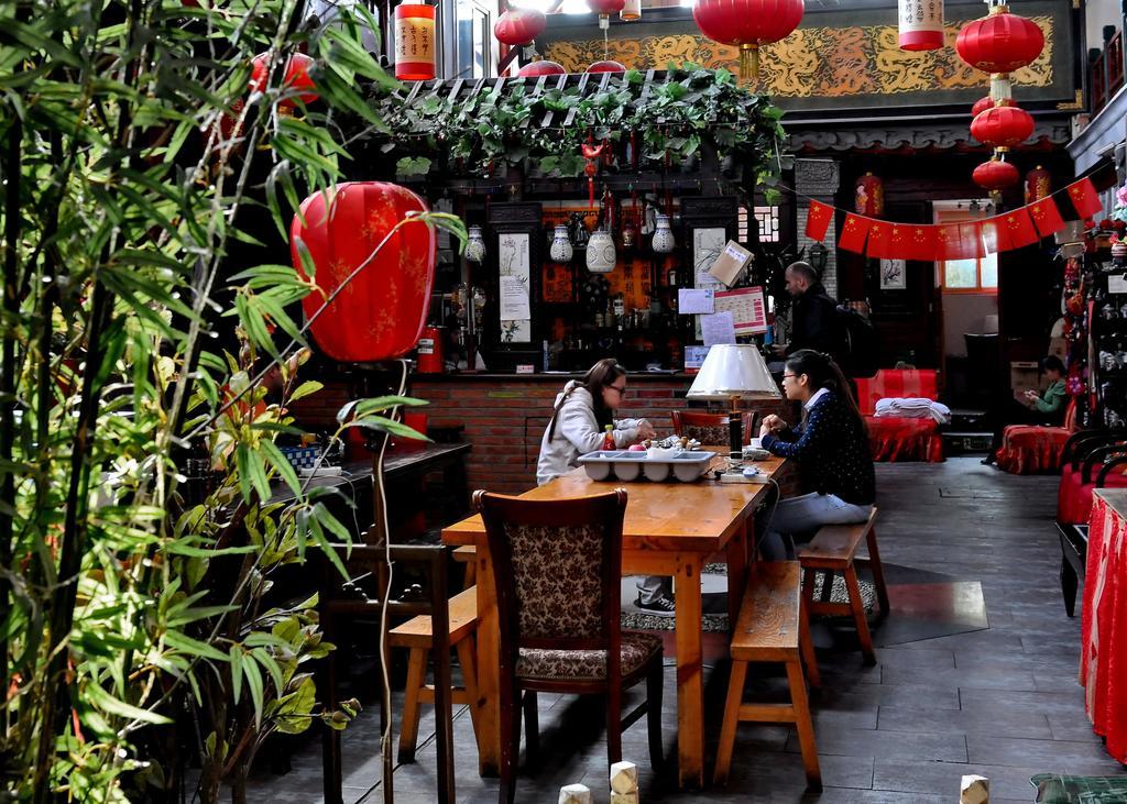 Red Lantern House Albergue Pekín Exterior foto